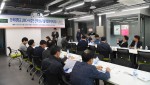 건국대학교 LINC+사업단이 10월 18일 교내 신공학관 이벤트홀에서 산학공동기술개발과제 워크숍을 진행했다