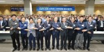 현대자동차가 2017년 산업혁신운동 및 스마트공장 발대식을 개최했다. 사진은 앞줄 왼쪽부터 청운하이텍 장웅선 이사, 현대기아차 이성섭 부장, 대한상공회의소 권혁부 연구위원, 자동차