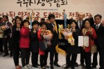 김해 삼방시장이 전국우수시장박람회서 국무총리 표창을 수상했다
