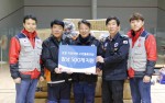 국제구호개발 NGO 월드쉐어가 포항 지진 이재민을 위해 침낭 500개를 전달했다