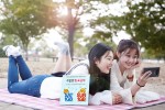 SK텔레콤이 청소년 고객을 대상으로 매주 토요일, 일요일에 데이터를 1GB씩 더 주는 주말엔 팅 요금제를 출시한다