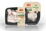 하림의 동물복지 인증 브랜드 그리너스가 볶음탕과 통닭 2종을 7일까지 GS수퍼마켓에서 단독으로 3만수 한정 판매를 실시한다