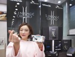 SK텔레콤이 삼성전자, 넷마블게임즈와 함께 노트8 리니지2 레볼루션 한정판을 16일 단독 출시한다