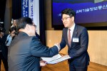 SK텔레콤의 IoT 전용망이 대통령상을 수상했다
