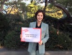 배우 김성령이 국경없는영화제 2017 응원 메시지를 전했다