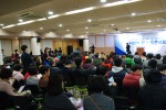 누림센터가 12일 제6회 누림콘서트를 개최한다. 사진은 제5회 누림콘서트