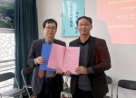 충남연구원이 12일 중국 계림전자기술대학과 학술 교류를 위한 협약을 체결했다