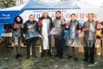 한국교직원공제회가 사랑의 김장 나눔 행사를 실시했다