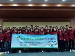 제1회 대한민국 소비박람회 현장에서 설명과 안내를 맡을 도슨트 발대식이 19일 서울여성플라자에서 실시됐다