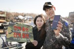 SK텔레콤이 국내 40만명의 군 병사 고객을 대상으로 통신비와 멤버십 관련 혜택을 늘린다