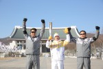 2018 평창 동계올림픽 성화가 12월 18일 청주에 입성해 충북에서의 첫 일정을 시작했다