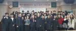 건국대 축산식품생명공학과가 교내 동물생명과학대학에서 K-FOOD Lab 교육프로그램 성과발표회를 개최했다