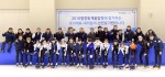 국가대표지도자협의회 임원들이 12월 27일 진천 국가대표선수촌 내 빙상장을 방문하여 훈련 중인 쇼트트랙 선수단을 격려하였다