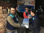 GS리테일이 29일 오후 3시 정부서울청사 대강당에서 진행된 지진 대응 유공 정부 포상 수여식에서 국무총리 표창을 수상했다