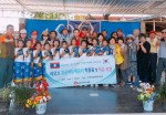 한국청소년연맹 사회공헌사업 희망사과나무는 23일 라오스 낭아마을에 있는 푸른하늘배움터 유아원 및 유치원 아이들을 위한 후원 물품 전달식을 진행하였다
