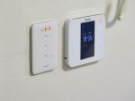 SK텔레콤이 사회복지법인 따뜻한동행과 함께 IoT 기술을 활용해 장애인들의 거주 편의를 대폭 개선한 스마트홈 드림하우스 사업을 시작한다