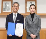 건국대학교가 1월 2일 최종문 전 파라다이스 인터내셔널 대표이사 및 제주 그랜드 부사장을 더 클래식 500의 신임 사장으로 선임했다