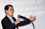신한은행이 2018년 상반기 워크숍을 실시했다. 사진은 위성호 은행장이 임직원들에게 올해 