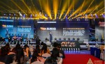 중국 AMG그룹 한국법인이 VS시스템을 이용한 이벤트를 실시한다. 사진은 지난해 하반기 중국 광고 미디어상 수상식 행사장