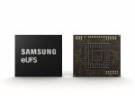 삼성전자가 자동차용 256GB eUFS를 선보인다