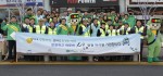 도로교통공단 서울지부가 서울 만남의 광장에서 설 명절 귀성·귀경길 교통안전 캠페인을 실시했다