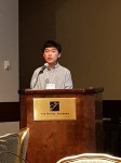 건국대학교 상허생명과학대학 김형주 학생이 태평양 수산업 과학기술전문가 국제학술대회에서 구술 프레젠테이션 부문 1등 상을 수상했다