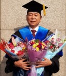 건국대학교가 신산업융합학과 특성화고졸재직자 특별전형 출신 1호 채성일 박사를 배출했다