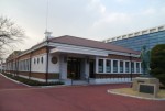 마츠시타 고노스케 뮤지엄