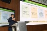 건국대가 CMS진로탐색 교양 교과목을 신설하고 담당 교원들을 대상으로 워크샵을 개최했다