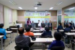 청주푸른병원 소나무학교 개최