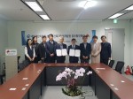 9일 한국보건복지인력개발원 서울센터에서 한국보건복지인력개발원과 대한재난의학회 업무협약 현장