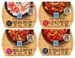 GS25가 판매하는 한 끼 젓갈 4종