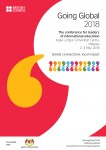 영국문화원이 개최하는 글로벌 고등교육정책회의 2018 고잉 글로벌 포스터