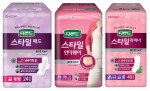 GS25가 출시한 디펜드 스타일 페드 3종