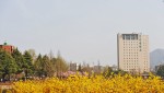 건국대학교 전경