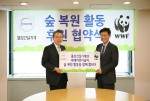 양성모 볼보그룹코리아 대표(왼쪽)와 윤세웅 WWF Korea 대표