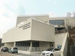 파주 헤이리 예술마을에 새로 신축한 한향림도자미술관 전경