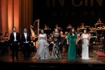 대구오페라하우스 시네마 인 오페라 콘서트
