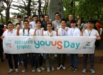 GS리테일이 파트너사와 함께 성장을 이야기하는 유어스데이를 진행했다