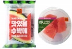 GS25 수박 상품. 왼쪽부터 맛있을수박에, 반할수박에