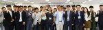 건국대 LINC+사업단 2018 산학공동기술개발과제 협약식 및 워크숍