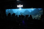 SEA LIFE 부산아쿠아리움 딥시네마월드