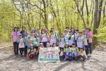 GKL사회공헌재단이 후원하고 녹색교육센터가 주관하는 글쓰기로 마음을 키우는 숲놀이터 글꽃숲 활동