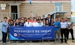 몽골 울란바토르의 빈민촌에 의료봉사를 지원한 라이프오브더칠드런과 국내 의료진을 포함한 의료봉사단