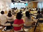 한국보건교육학회가 개최한 2018 하계 학술대회