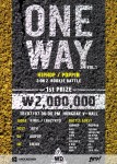 원웨이(ONE WAY) Vol.1 공식 포스터