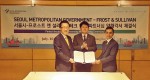 프로스트 앤 설리번와 서울시가 한국 핀테크 신생기업 협력 지원을 위한 MOU를 체결하였다.