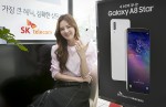 SK텔레콤이 출시한 갤럭시 A8 Star