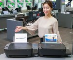 삼성전자가 출시한 잉크젯 프린터 삼성 잉크젯 플러스