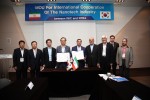 2016년 MOU를 체결한 이란 INIC와 한국 나노융합산업연구조합
